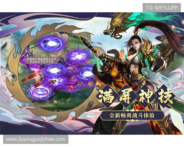 尽情探索九游游戏网页上的创意游戏与丰富资源