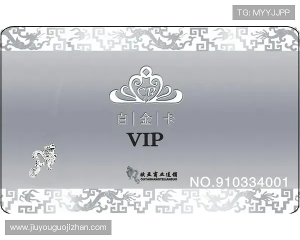 AG国际厅会员注册成功后可以享受哪些专属权益和优惠 AG国际厅会员注册成功后可以享受哪些专属权益和优惠