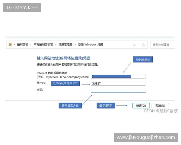 PA在线:用户常见问题解答与实用操作技巧分享 PA在线:用户常见问题解答与实用操作技巧分享