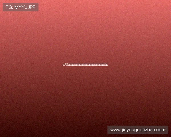 在AG大厅官网注册账号,开启属于你的精彩博彩之旅,赢取丰厚奖励 在AG大厅官网注册账号,开启属于你的精彩博彩之旅,赢取丰厚奖励