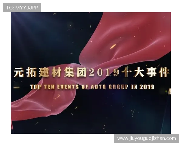 探讨J9九游线上开户背后的技术支持与客户服务，保障玩家权益