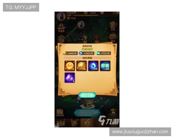 9游滚球盘实战经验分享，帮助玩家实现稳健盈利策略