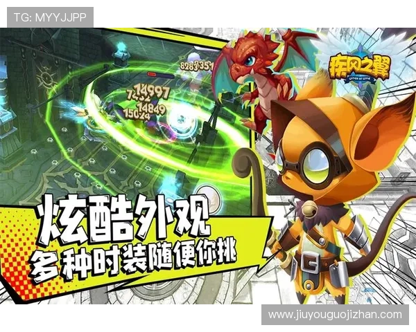 J9九游手机网址官方入口地址,畅玩多样手游享受极致体验 J9九游手机网址官方入口地址,畅玩多样手游享受极致体验