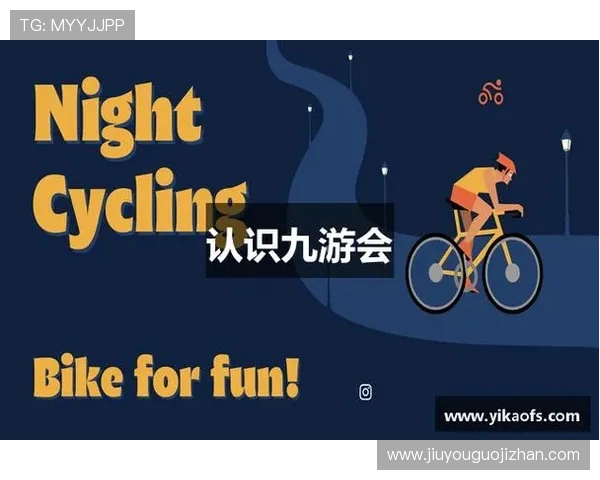 九游会·j9官方网站最新登录入口,安全稳定保障玩家游戏体验 九游会·j9官方网站最新登录入口,安全稳定保障玩家游戏体验