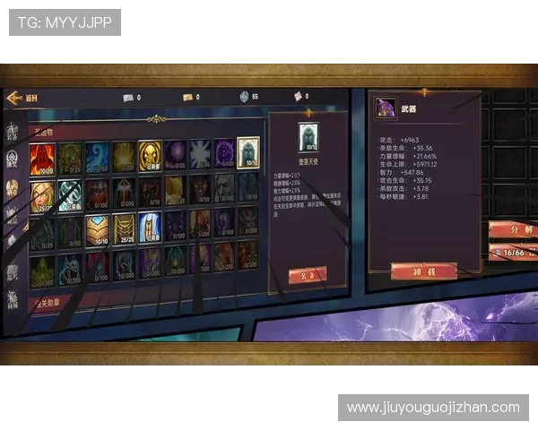 九游在线玩游戏不断更新最新游戏内容，带来持续的新鲜感和无限的游戏可能