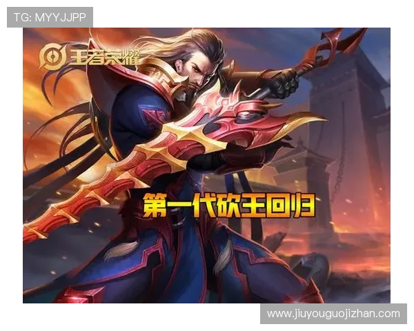 九游CQ9电子游戏技术支持与客服服务全方位保障玩家体验无忧 九游CQ9电子游戏技术支持与客服服务全方位保障玩家体验无忧