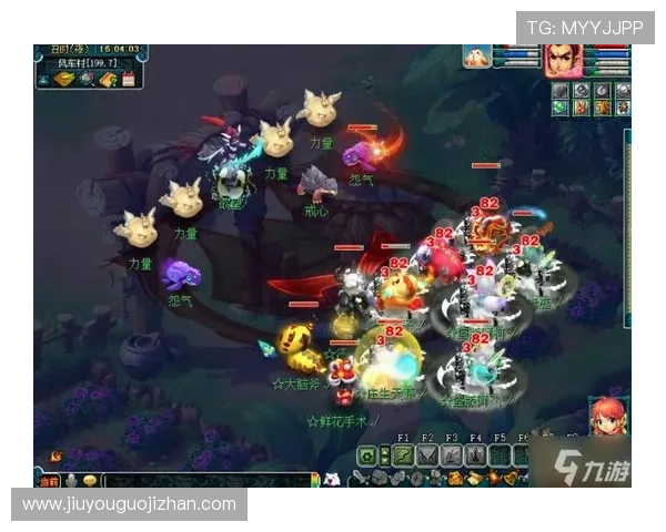 九游会进入充值方式多样化选择指南九游会进入积分兑换最新优惠活动九游会进入会员等级提升技巧分享 九游会进入充值方式多样化选择指南九游会进入积分兑换最新优惠活动九游会进入会员等级提升技巧分享