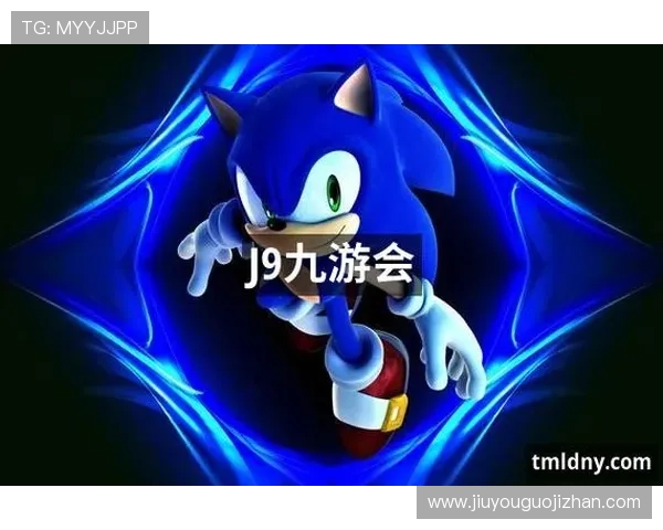 J9九游会国际首页提供最全的游戏攻略与玩家交流平台推荐 J9九游会国际首页提供最全的游戏攻略与玩家交流平台推荐