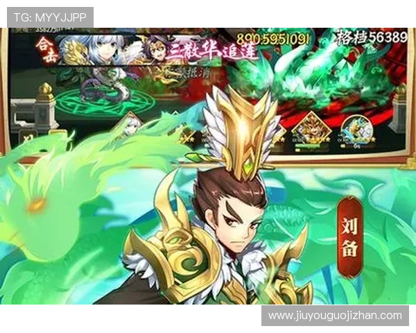 九游app官方正版游戏下载指南，轻松获取官方授权的优质游戏内容