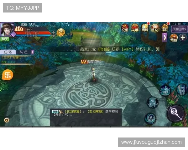 九游会登录遇到问题怎么办?详细解决方案助你快速恢复游戏体验 九游会登录遇到问题怎么办?详细解决方案助你快速恢复游戏体验