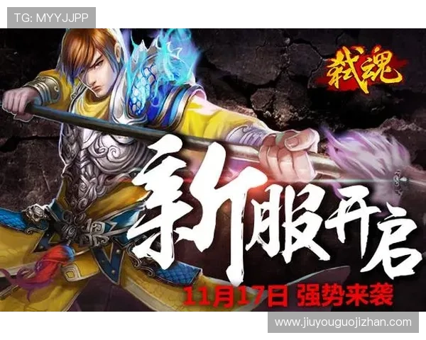 九游体育app官网入口用户评价与反馈,优化平台体验满足用户多样化需求 九游体育app官网入口用户评价与反馈,优化平台体验满足用户多样化需求