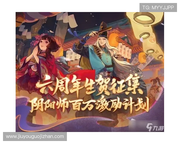 九游娱乐注册中心优惠福利不断,注册即享丰富礼包和专属奖励 九游娱乐注册中心优惠福利不断,注册即享丰富礼包和专属奖励