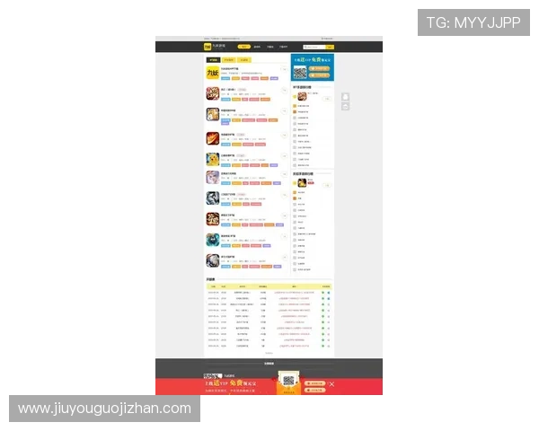 九游娱乐集团网址导航,快速访问丰富的游戏资源与最新优惠活动 九游娱乐集团网址导航,快速访问丰富的游戏资源与最新优惠活动