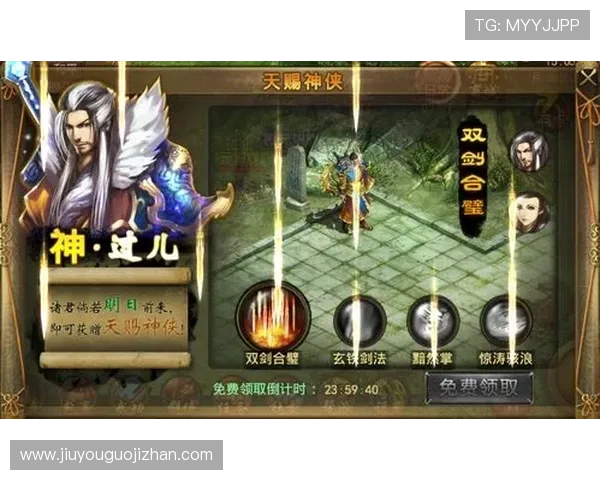 九游官方游戏平台的注册流程与账号管理技巧,帮助新手玩家快速上手畅享游戏乐趣 九游官方游戏平台的注册流程与账号管理技巧,帮助新手玩家快速上手畅享游戏乐趣