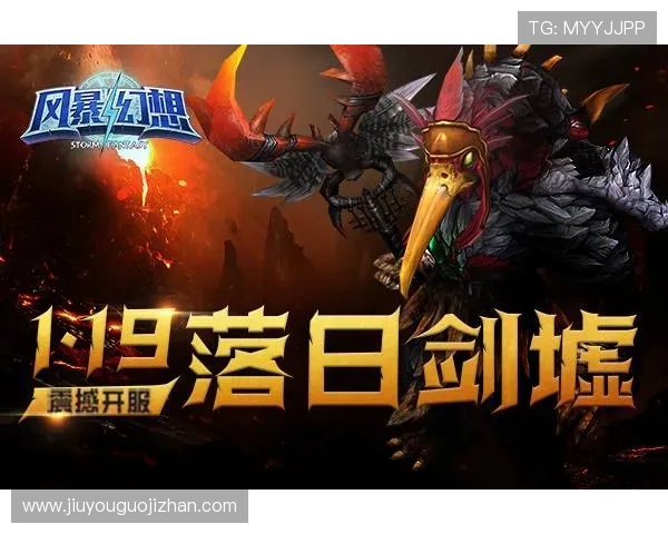 九游手游平台iOS最新版本下载指南及详细操作流程解析