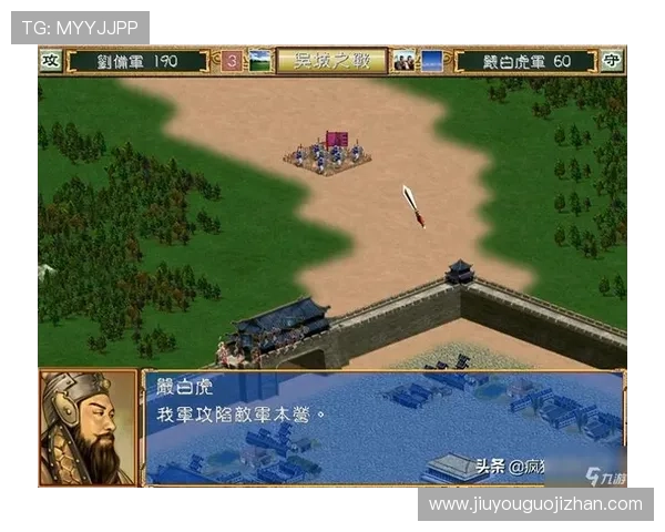 九游手机登录流程详细指南,快速掌握登录步骤提升游戏体验 九游手机登录流程详细指南,快速掌握登录步骤提升游戏体验