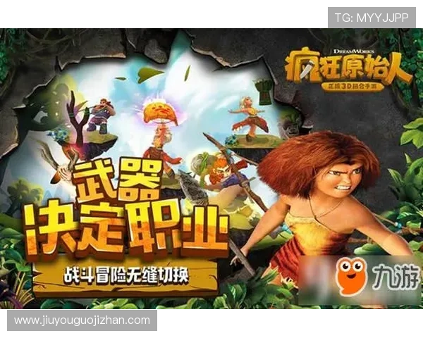 九游登录多设备同步登录方法介绍实现多平台无缝切换体验 九游登录多设备同步登录方法介绍实现多平台无缝切换体验