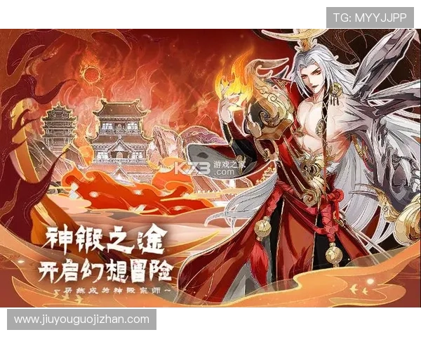 九游网游戏中心详细解析各类游戏类别的特色与玩法亮点 九游网游戏中心详细解析各类游戏类别的特色与玩法亮点