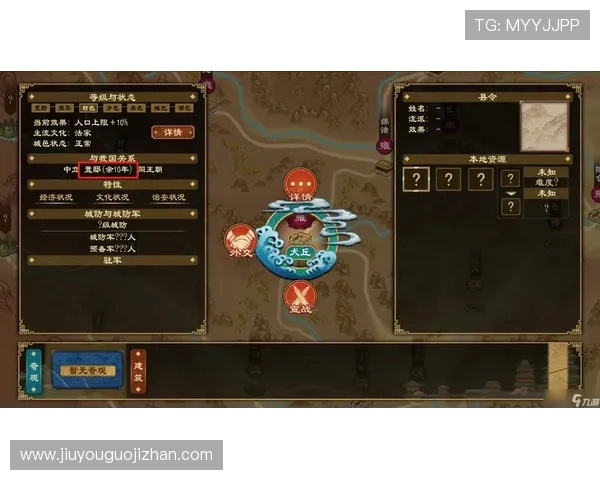 九游网页版游戏中心特色功能介绍,提升你的游戏体验与互动乐趣 九游网页版游戏中心特色功能介绍,提升你的游戏体验与互动乐趣