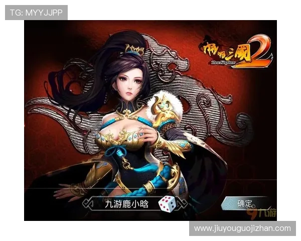 九游血流成河:玩家社区互动交流平台助你结识志同道合的战友 九游血流成河:玩家社区互动交流平台助你结识志同道合的战友