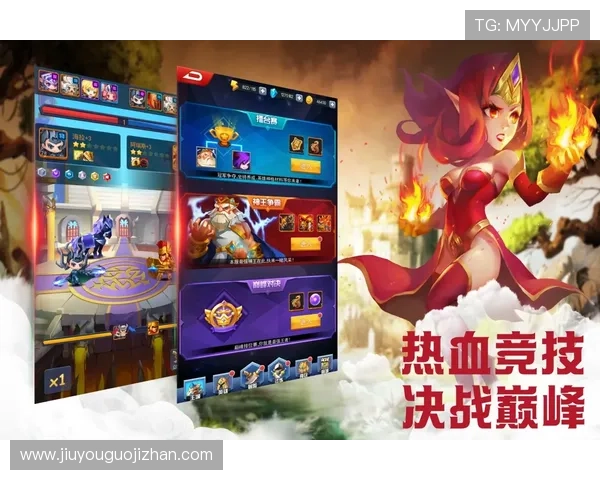 九游app下载版官方正式发布，提供最全面的游戏资源与技术支持