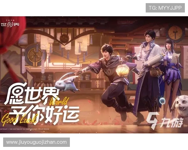九游平台app官网最新优惠活动与福利领取指南，助你轻松享受专属游戏礼包