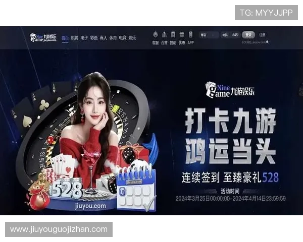 九游体育app官网入口app下载官方入口，随时随地畅玩体育游戏与赛事直播