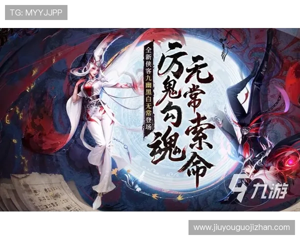 九游体育官网app下载官方平台确保游戏下载安全无病毒保障用户隐私安全 九游体育官网app下载官方平台确保游戏下载安全无病毒保障用户隐私安全