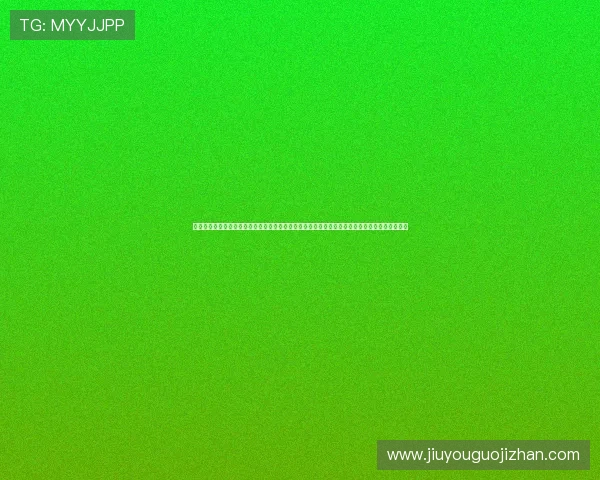 九游体育百家乐官网优质的用户体验设计,界面简洁易操作,让新手也能快速上手,享受游戏乐趣 九游体育百家乐官网优质的用户体验设计,界面简洁易操作,让新手也能快速上手,享受游戏乐趣