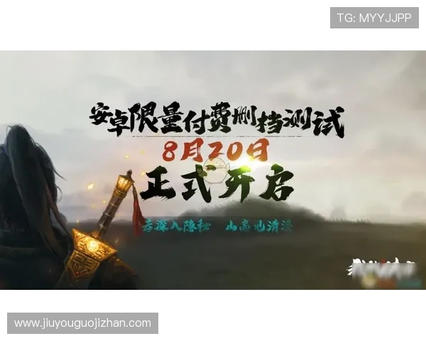 九游官网注册成功后如何快速登录和找回密码的详细操作流程 九游官网注册成功后如何快速登录和找回密码的详细操作流程