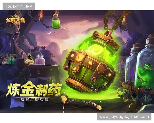 九游电脑版下载安装指南,解决用户在下载过程中遇到的常见问题 九游电脑版下载安装指南,解决用户在下载过程中遇到的常见问题