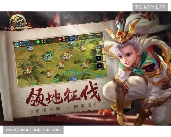 九游网页版官方入口全面介绍，提供最便捷的游戏体验与最新资讯