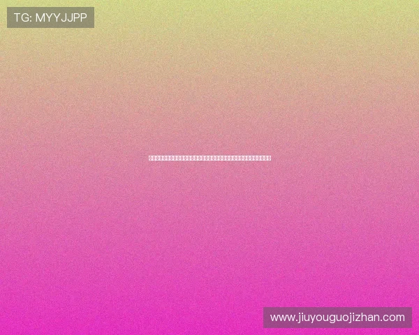 巴西与苏格兰核心球员对比:世界杯赛场上的明星球员实力与战术特点深度分析