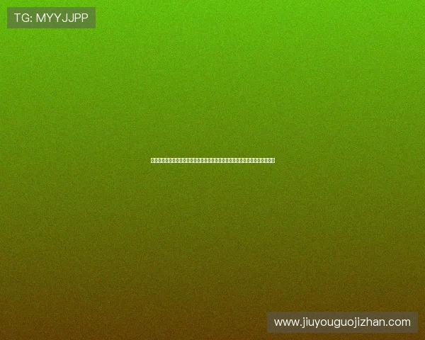 九游下载手机版官方平台助力用户第一时间获取世界杯最新赛事资讯与精彩瞬间