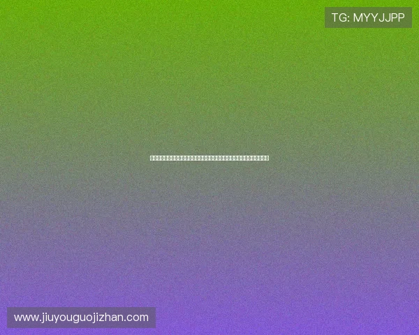 澳门彩真人手机版:如何利用澳门彩真人手机版参与世界杯竞猜赢取丰厚奖金 澳门彩真人手机版:如何利用澳门彩真人手机版参与世界杯竞猜赢取丰厚奖金